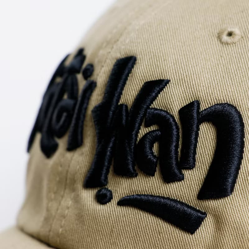 台灣鴨舌帽│Hi Taiwan經典帽-卡其