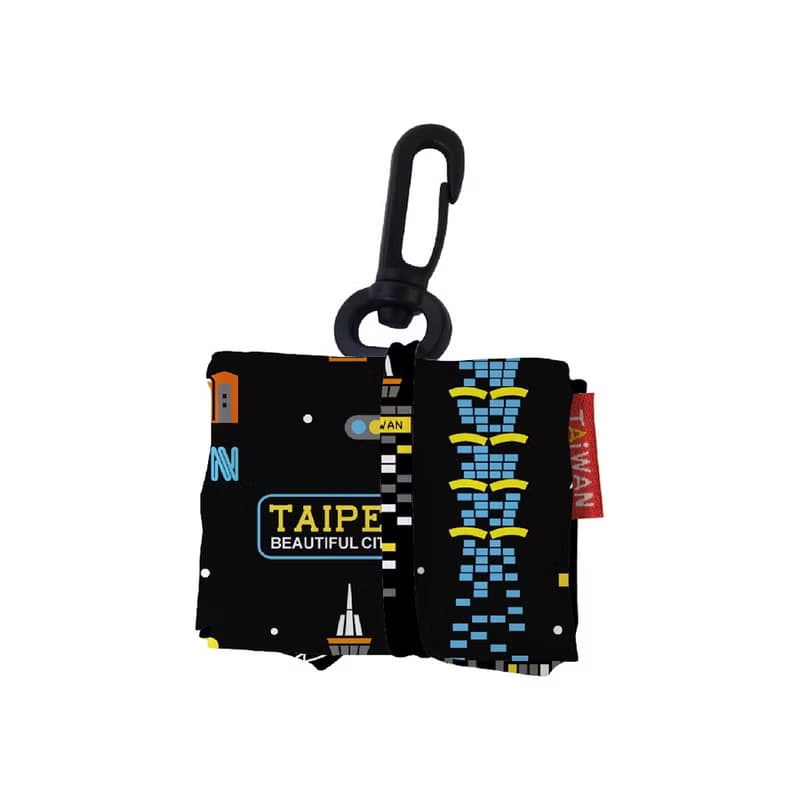 環保飲料袋【袋走-夜訪台北】掛勾設計 輕便收納