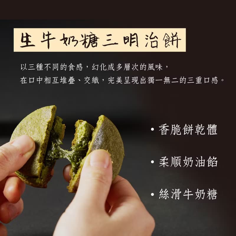 【七見櫻堂】花日記－櫻花風呂敷禮盒