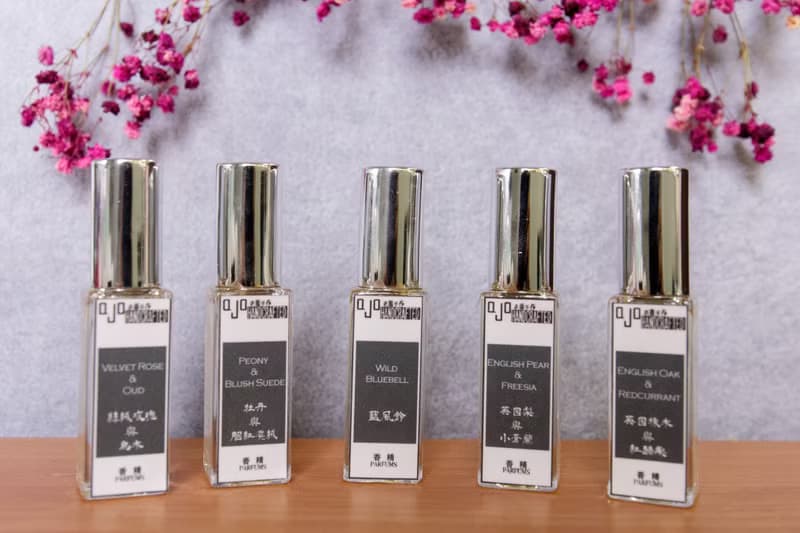 擴香石用 香精 噴霧款 7ML