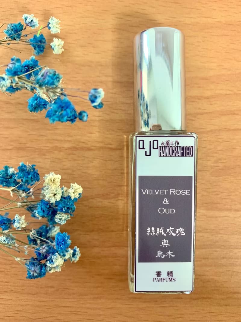 擴香石用 香精 噴霧款 7ML