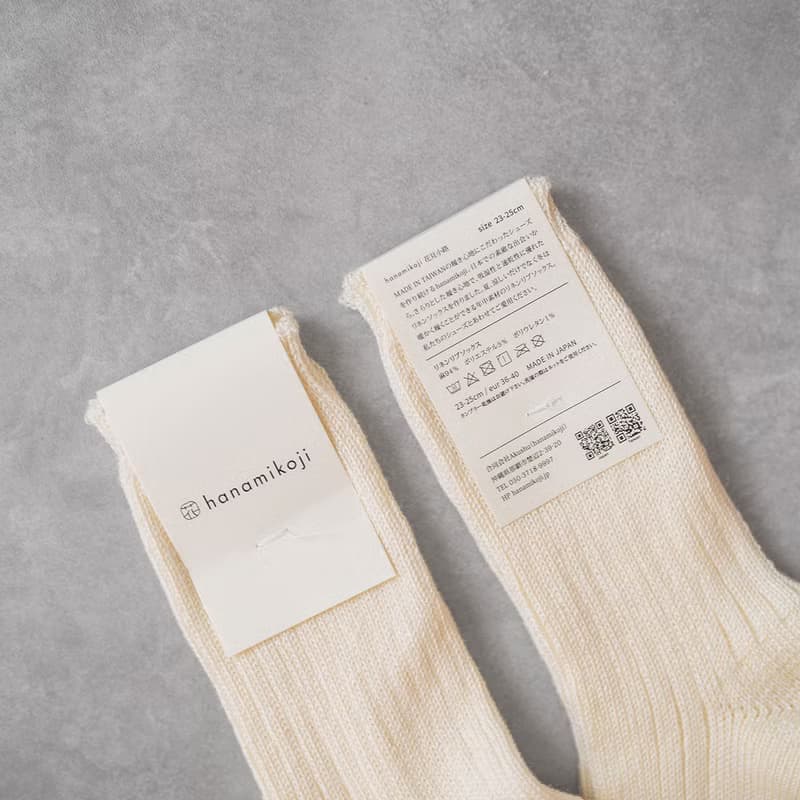 2024新品【原創亞麻羅紋襪】日本奈良製作