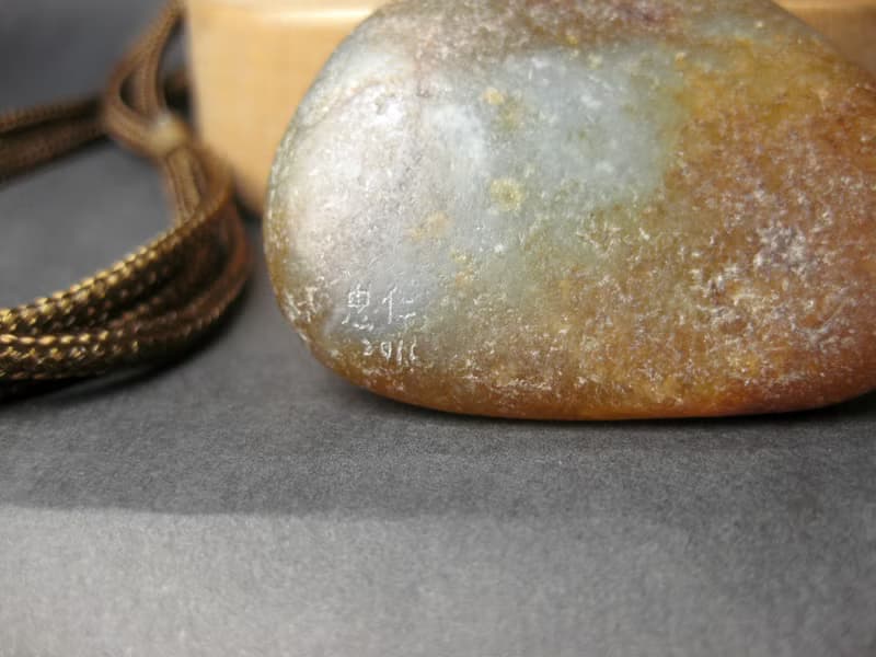 項鍊 古典編織－光耀雲龍 青白玉/氣勢如虹大器設計/