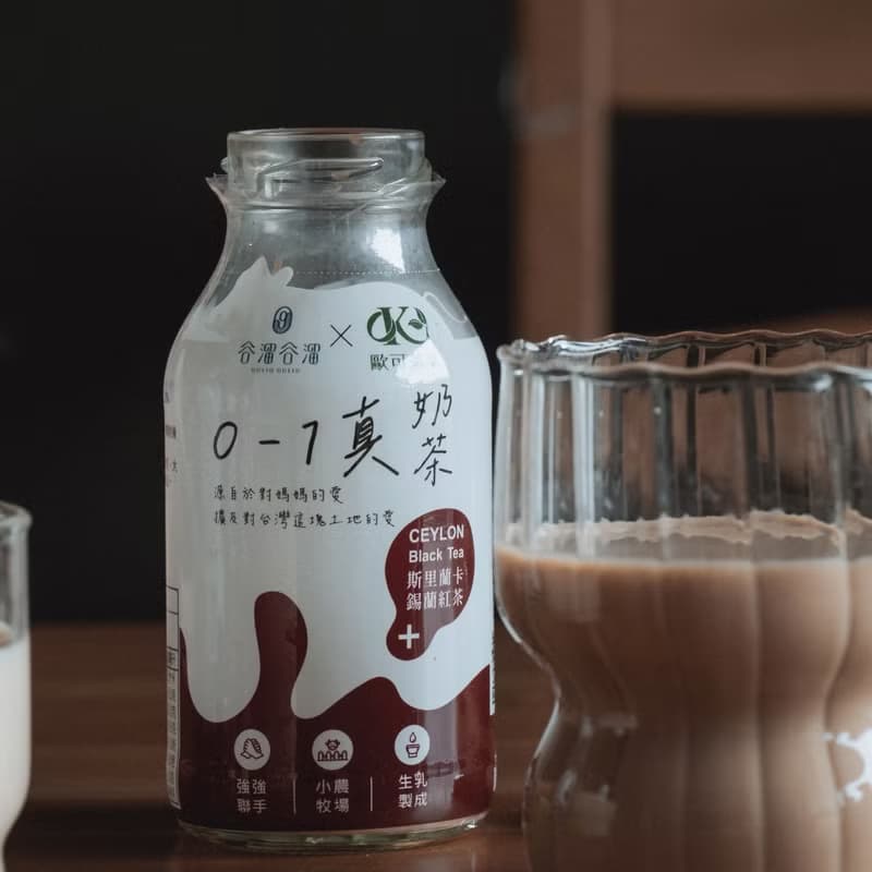 【谷溜谷溜】0-1真奶茶200ml feat.歐可茶葉