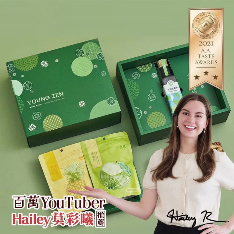 【永禎】果醋250ml+果乾2入禮盒 | 贈禮盒提袋 送禮推薦 企業送禮