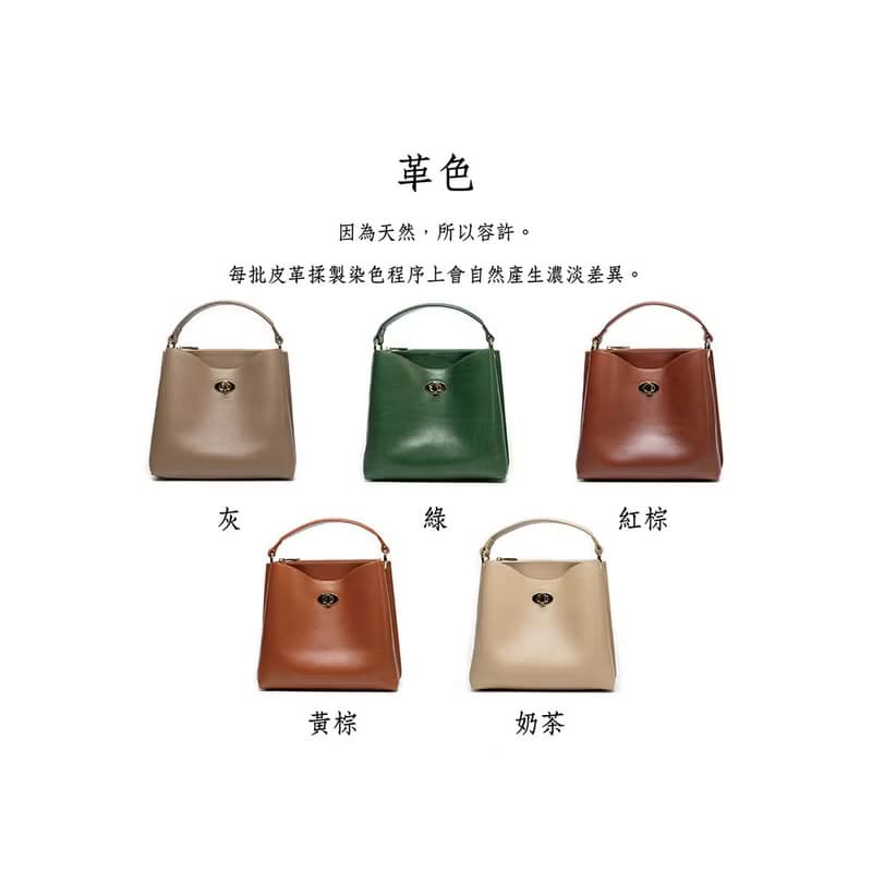 典雅旋扣真皮手提斜背包 22268 灰