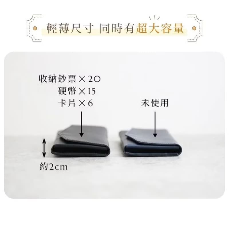 il modo小長夾 STATUSY 日本製 真皮 錢包 姬路皮革 職人手工長夾