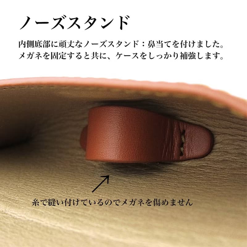 メガネケース 眼鏡ケース サングラス 老眼鏡 横型 マグネット開閉 おしゃれ 高級 本革 イタリアンレザー ベジタブルタンニングレザー