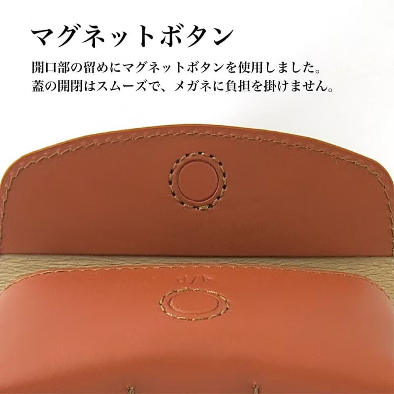 メガネケース 眼鏡ケース サングラス 老眼鏡 横型 マグネット開閉 おしゃれ 高級 本革 イタリアンレザー ベジタブルタンニングレザー
