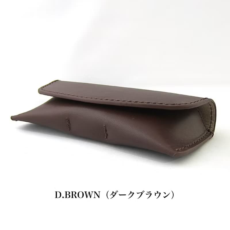 メガネケース 眼鏡ケース サングラス 老眼鏡 横型 マグネット開閉 おしゃれ 高級 本革 イタリアンレザー ベジタブルタンニングレザー