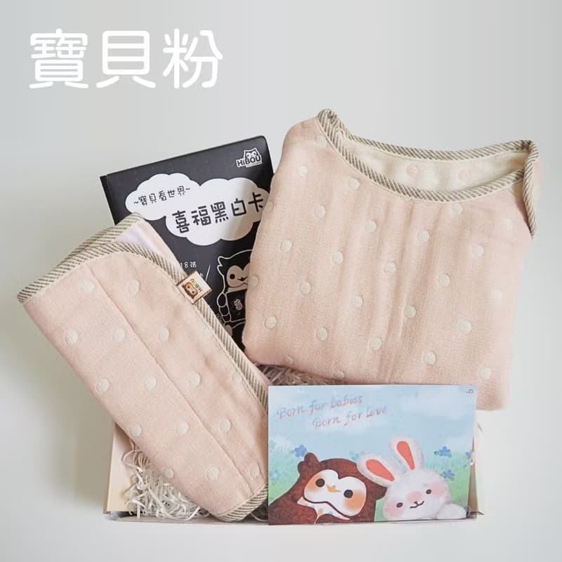 神隊友彌月禮盒日本6重紗2件組0-3歲6重紗防踢被+0-2歲肚圍