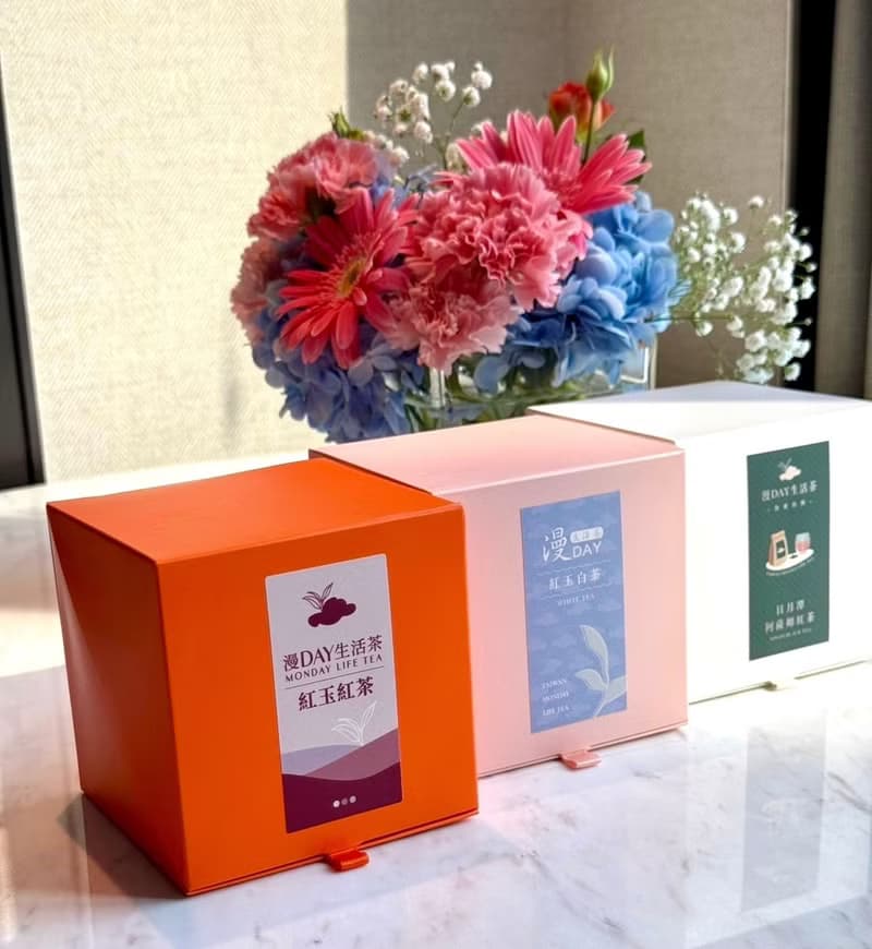 漫DAY生活茶—紅茶袋茶包掀蓋式禮盒-13入隨身包 日月潭紅茶