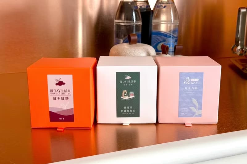 漫DAY生活茶—紅茶袋茶包掀蓋式禮盒-13入隨身包 日月潭紅茶