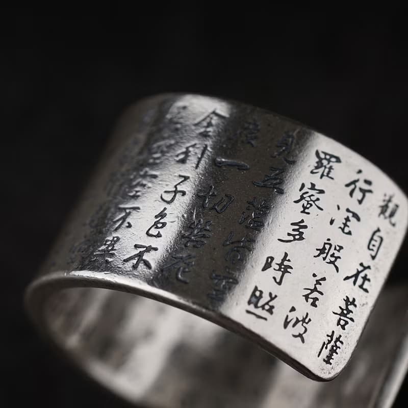 王羲之般若波羅蜜多心經戒指 VISHI未時足銀開口男女中式傳統佛學