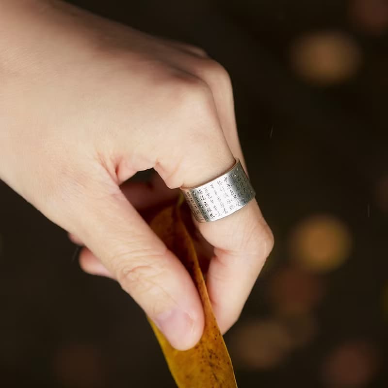 王羲之般若波羅蜜多心經戒指 VISHI未時足銀開口男女中式傳統佛學