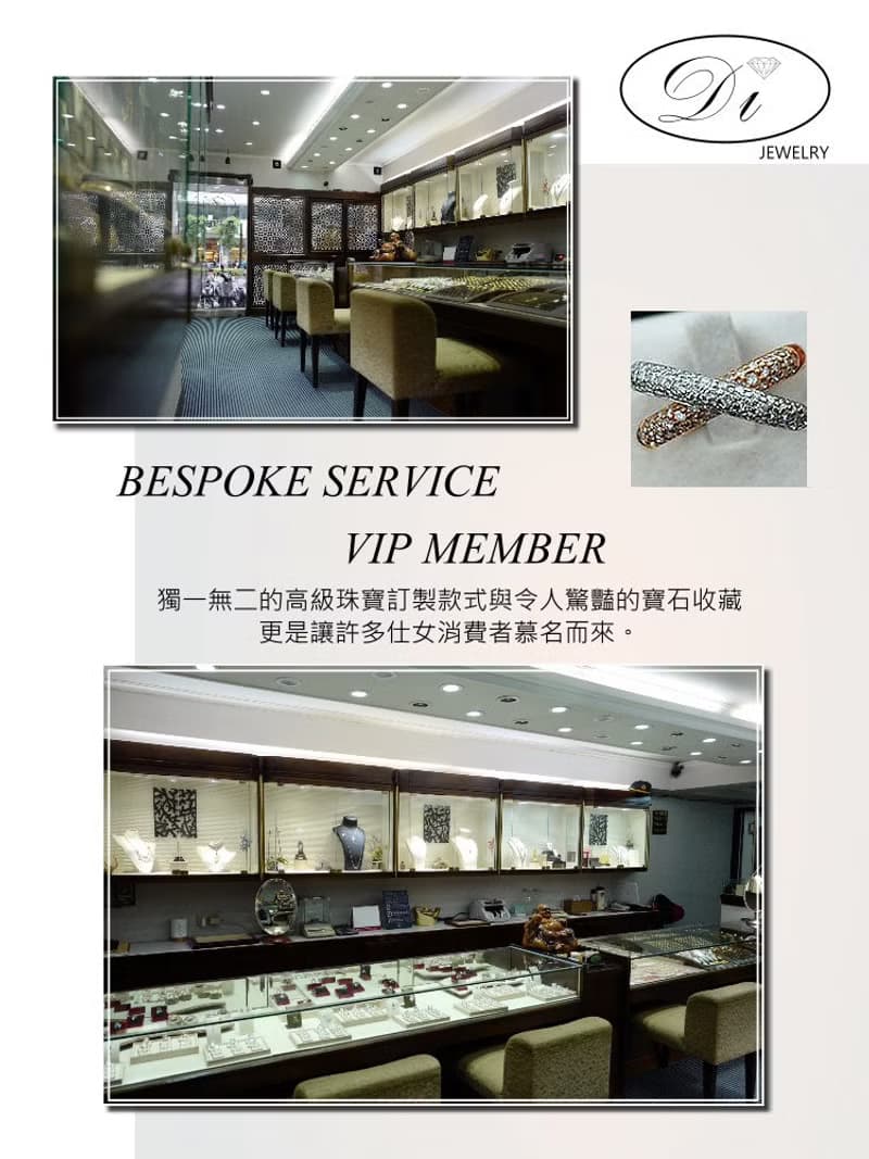 Eli Jewelry 滿月寶寶彌月琉璃黃金鎖片項鍊 附金飾保證卡 現貨