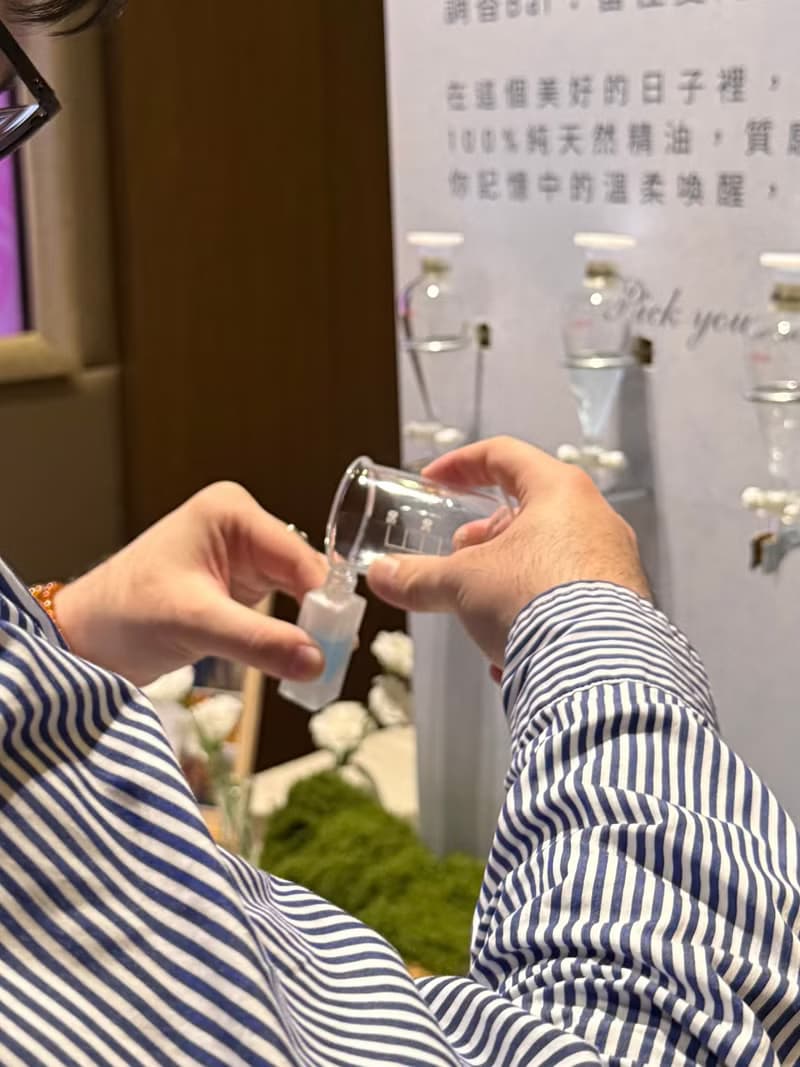 【體驗】精油活動香水台 Perfume Bar