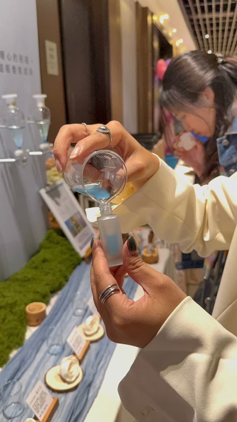 【體驗】精油活動香水台 Perfume Bar