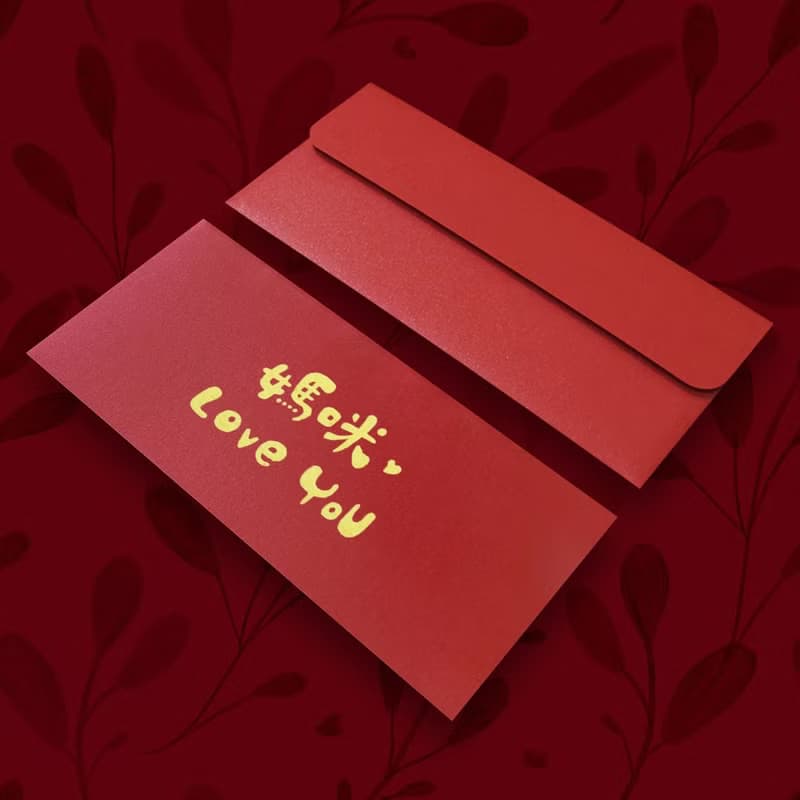 【媽媽  母親節 \ 2款供選擇】手作手繪 信封袋 紅包袋 no.1