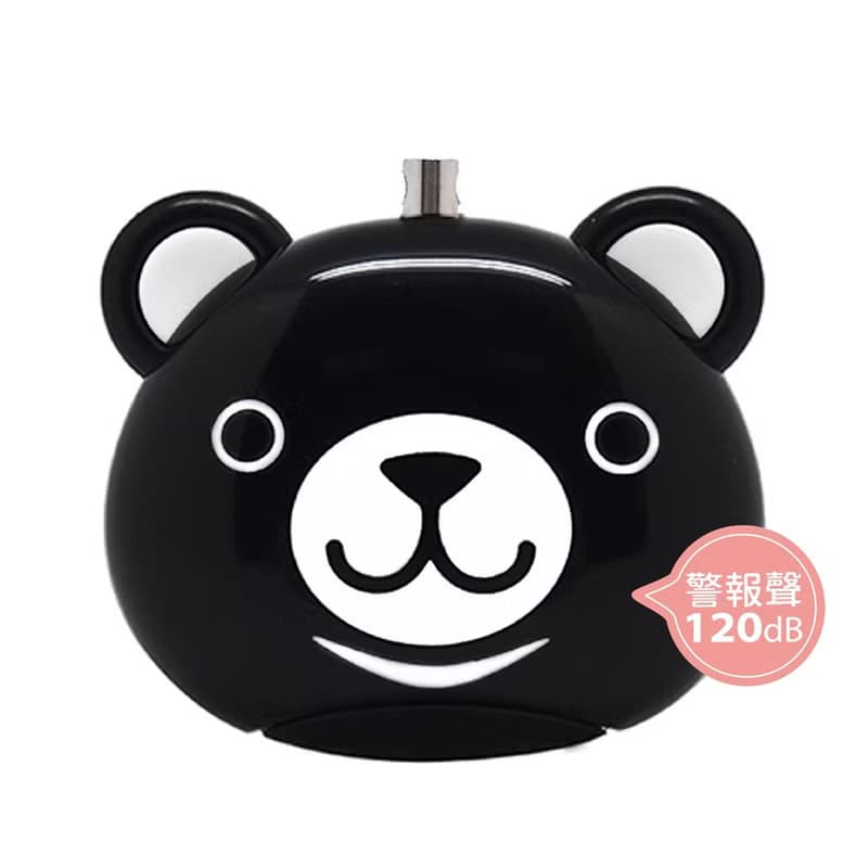 【送禮首選】LUFstyle BUZZER B 多功能隨身警報器 - 台灣黑熊