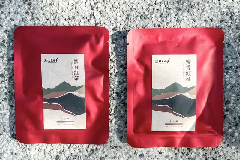 緣長好事 精緻 原葉蜜香紅茶包 手提禮盒 1盒10包入 喜茶/送禮