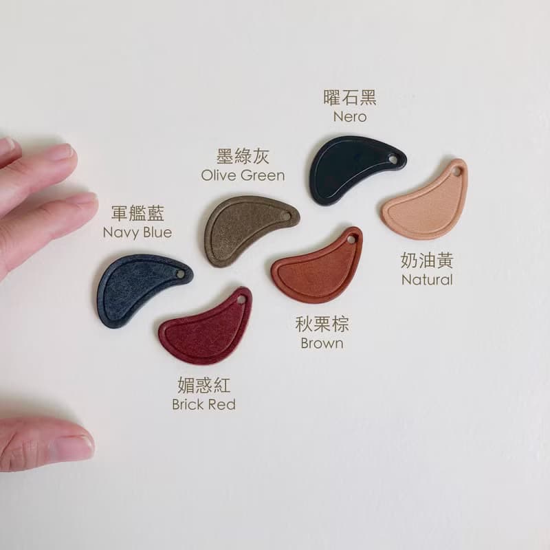 相愛臘腸狗汽車鑰匙包 | 曜石黑 Car Key Case