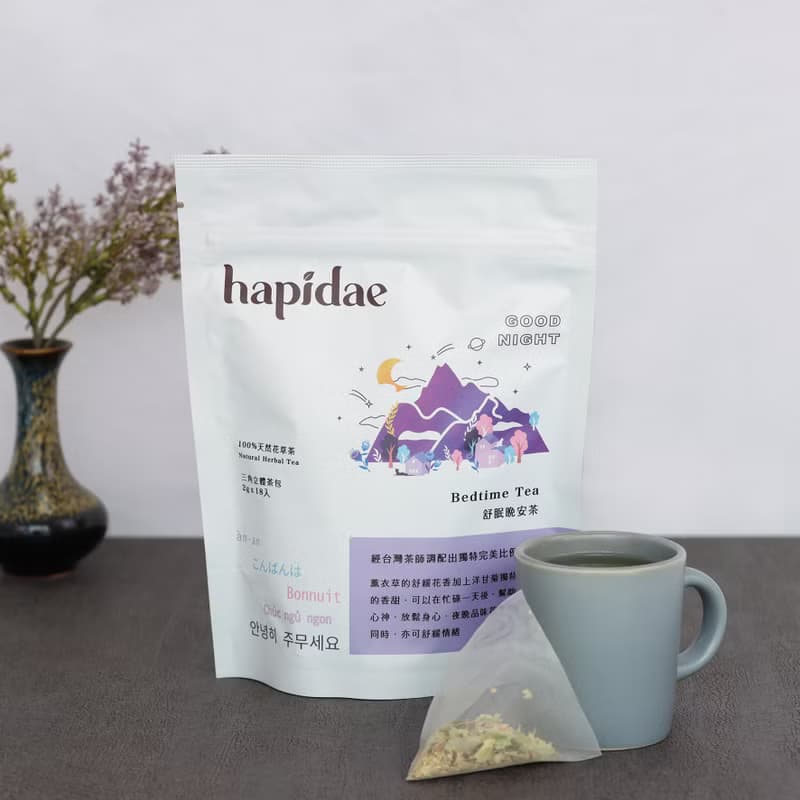 【hapidae】舒眠晚安茶 舒活複方系列 花草茶(茶包/2g/18入)
