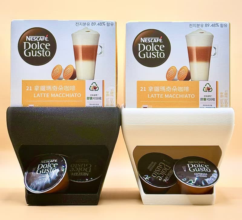 Dolce Gusto膠囊咖啡收納漏斗盒
