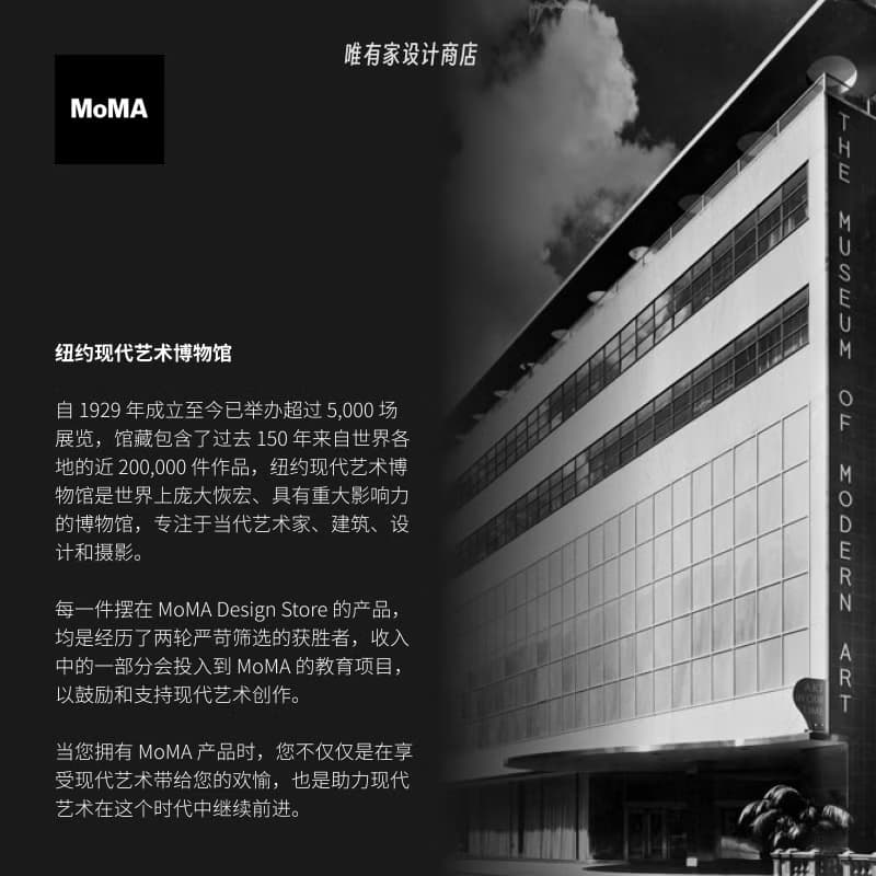 美國 MoMA 山水玻璃對杯 簡約大氣新中式創意酒杯水杯 喬遷禮物