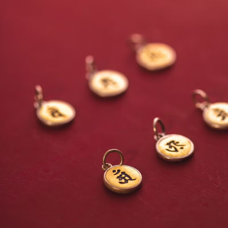 硃砂本命年化太歲手鍊 | 十二生肖平安符 | 新年禮盒