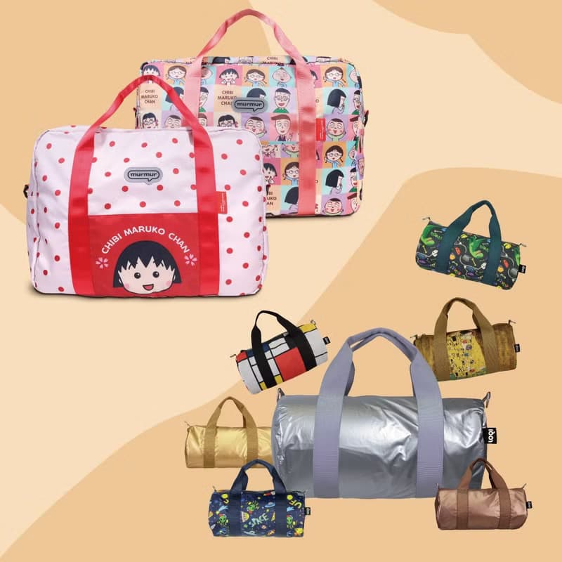 【雙 11 福袋組合】小丸子旅袋+LOQI mini旅袋