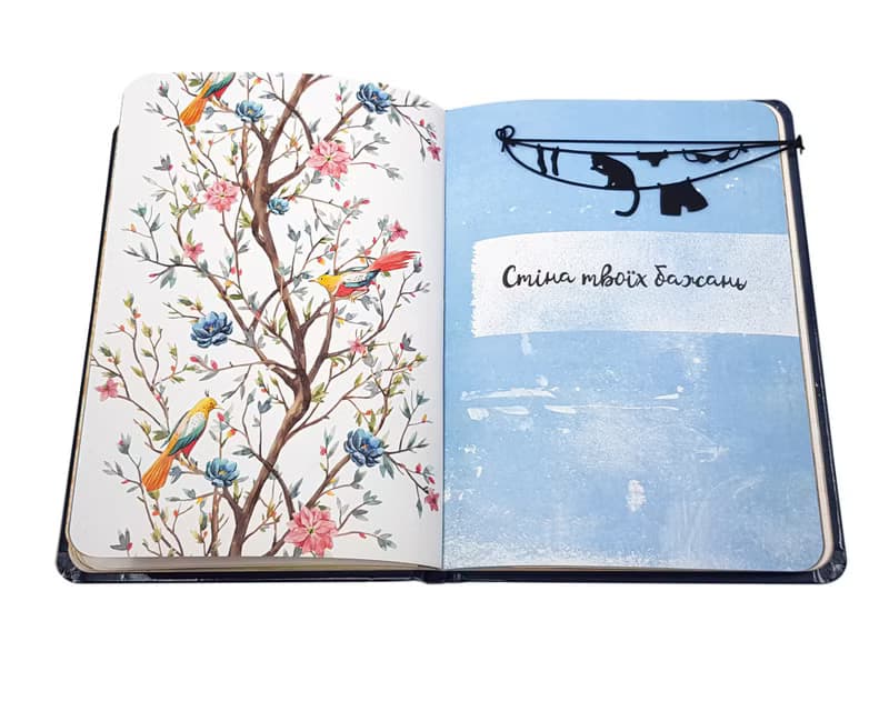 Metal book bookmark Cat Sitting on a Clothesline
