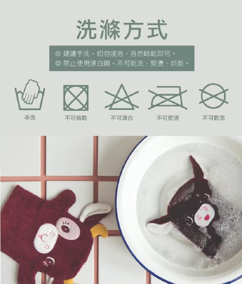【比利時Lilliputiens】感統方塊-傑克寶貝獅