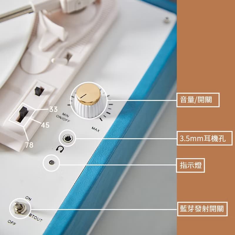 2025最新時尚 黑膠唱片機 藍芽 黑膠機 唱片機 黑膠唱盤 黑膠