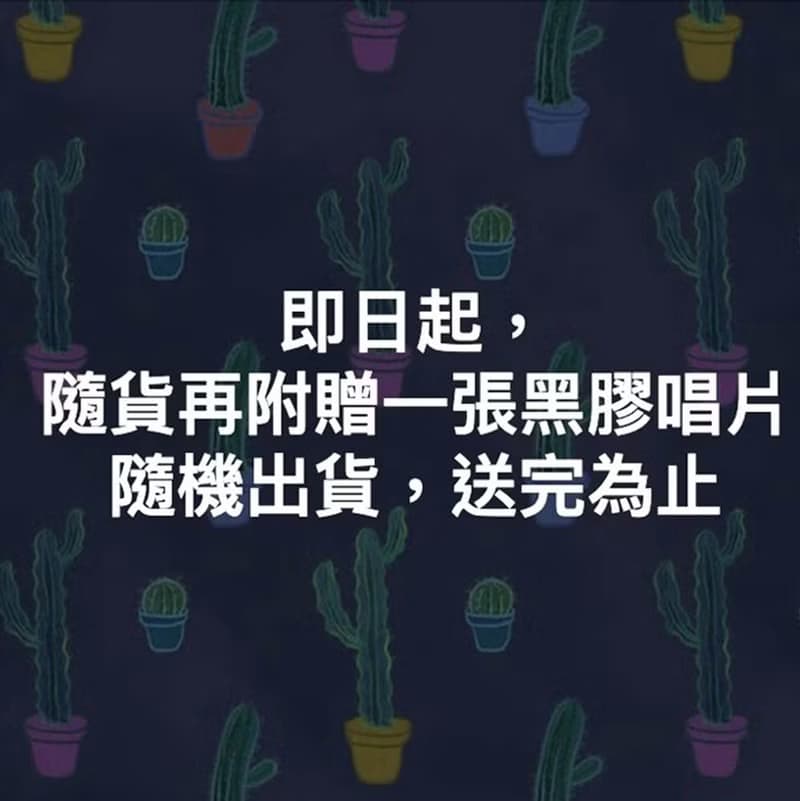 2025最新時尚 黑膠唱片機 藍芽 黑膠機 唱片機 黑膠唱盤 黑膠