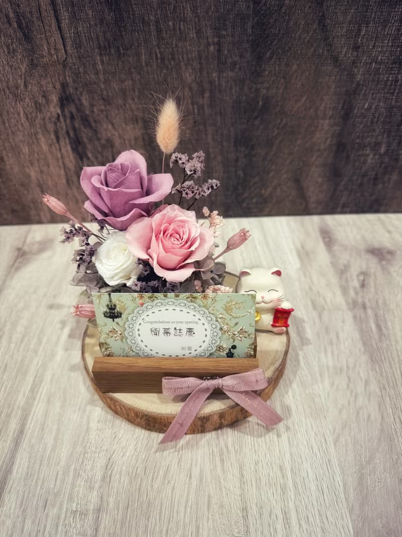 招財貓永生花名片座 乾燥花/開幕送禮/招財/玄關擺飾/升遷祝賀