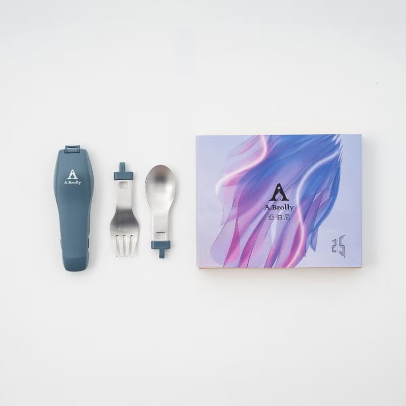 A.Brolly亞伯尼聯名北影25環保餐具(匙+叉) 摺疊餐具