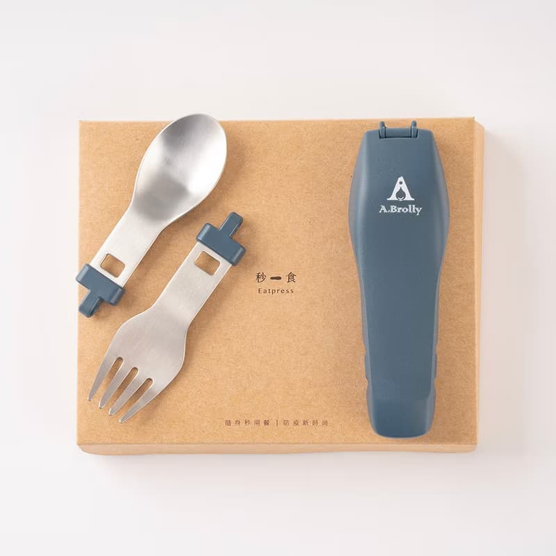 A.Brolly亞伯尼聯名北影25環保餐具(匙+叉) 摺疊餐具