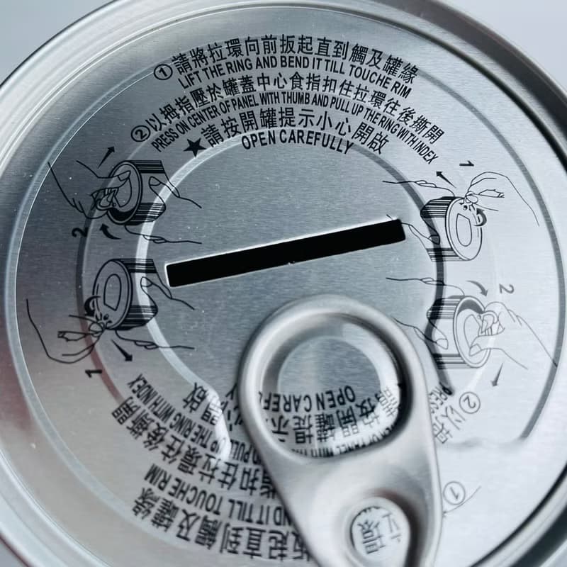【存錢筒】奶粉錢