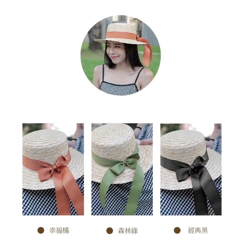 法式典雅草帽-編織帽 帽子 登山帽 草帽 防曬 straw hat 禮帽