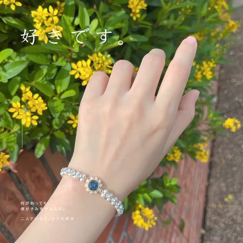 GI手鍊 【鈷藍 】珍珠手鍊 編織手鍊 手環 手串