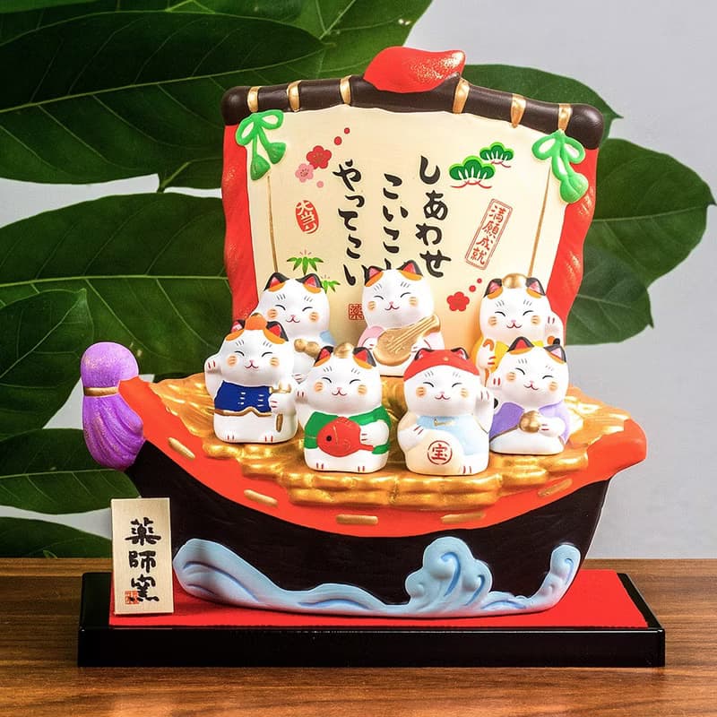 日本藥師窯寶船七福神招財貓滿願成就大當招財貓擺件開業喬遷禮物