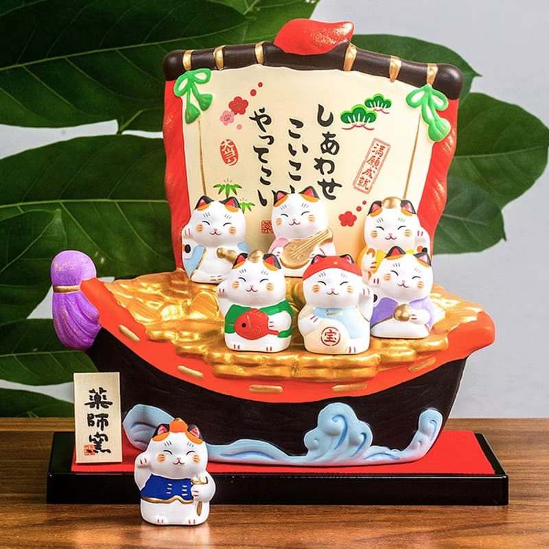 日本藥師窯寶船七福神招財貓滿願成就大當招財貓擺件開業喬遷禮物