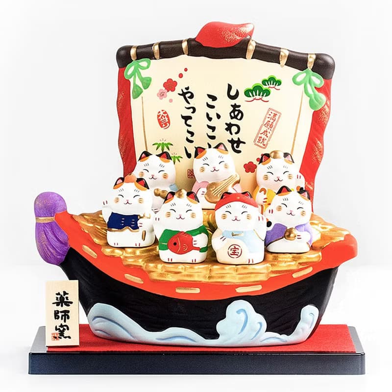 日本藥師窯寶船七福神招財貓滿願成就大當招財貓擺件開業喬遷禮物
