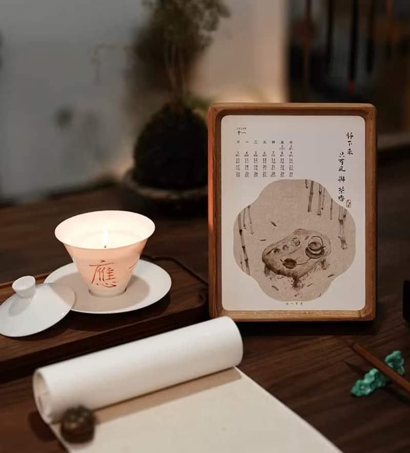 青山見我應如是 中式蓋碗香薰