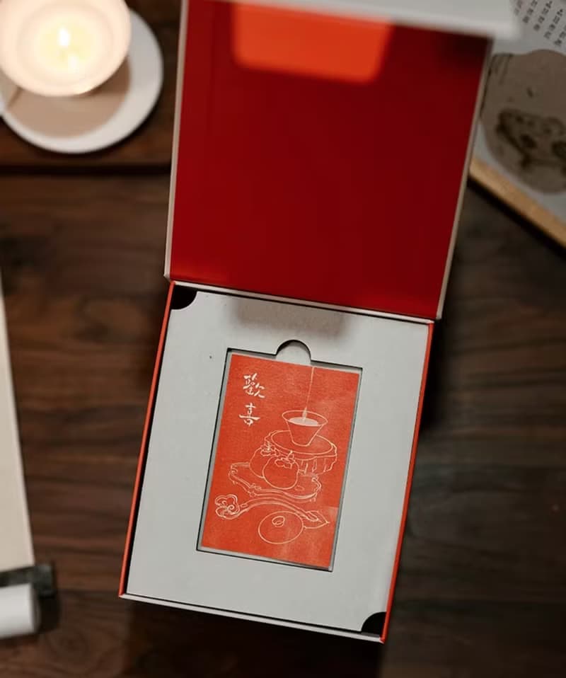 青山見我應如是 中式蓋碗香薰