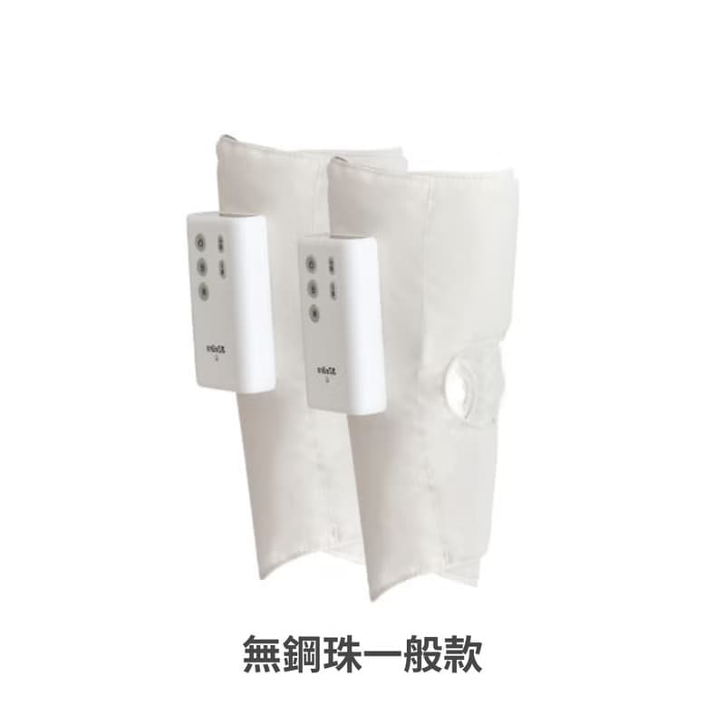【母親節禮物】好腿力 鋼珠氣壓小腿按摩器