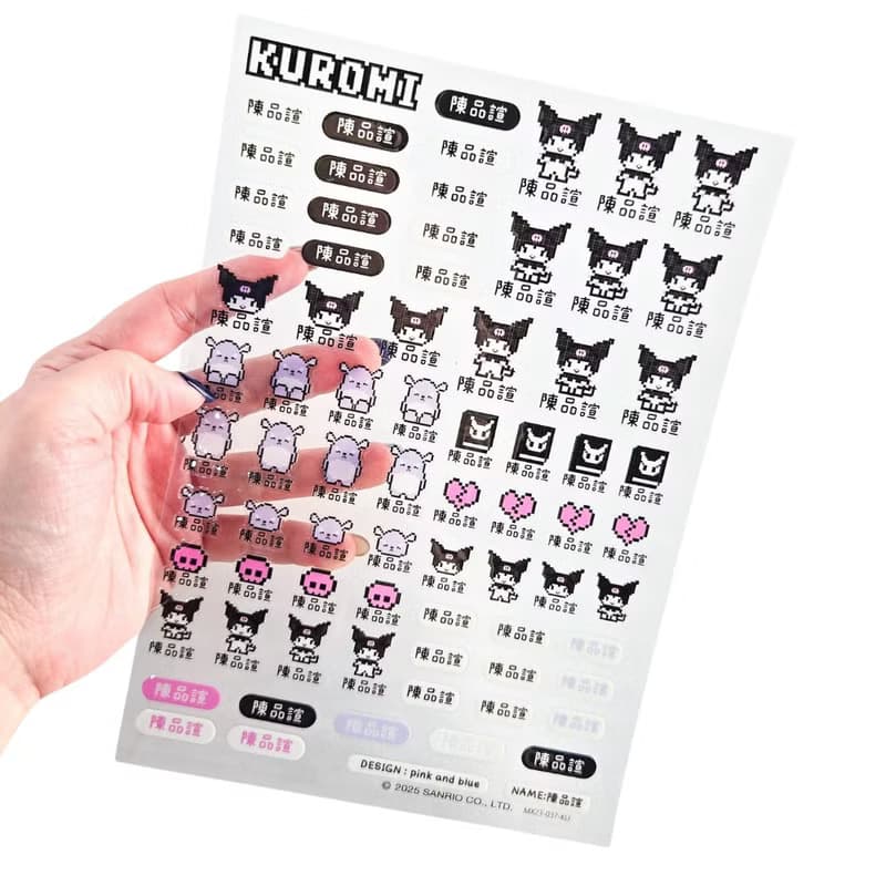 Pink and Blue × Sanrio 三麗鷗聯名立體水晶貼紙 酷洛米