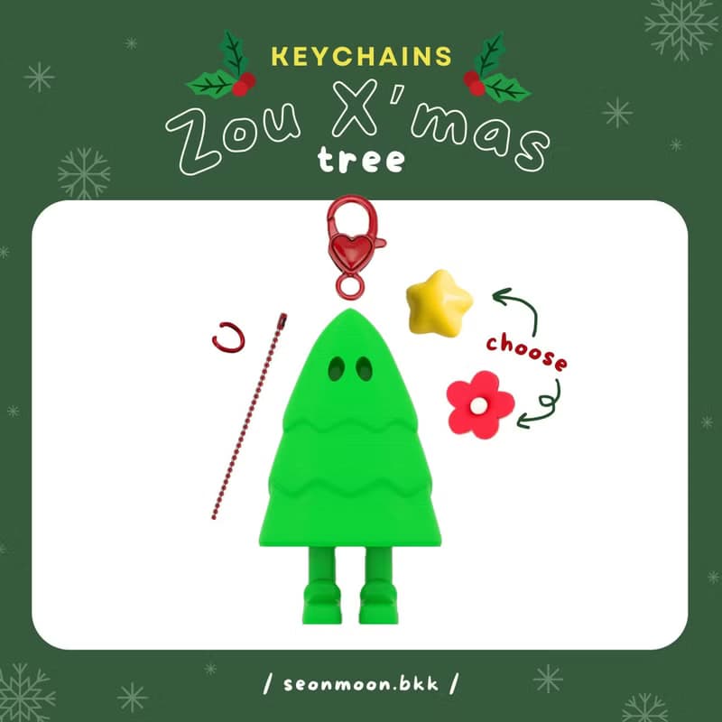 Zou X'mas Keychains - Green Body / Christmas Keychains - Green