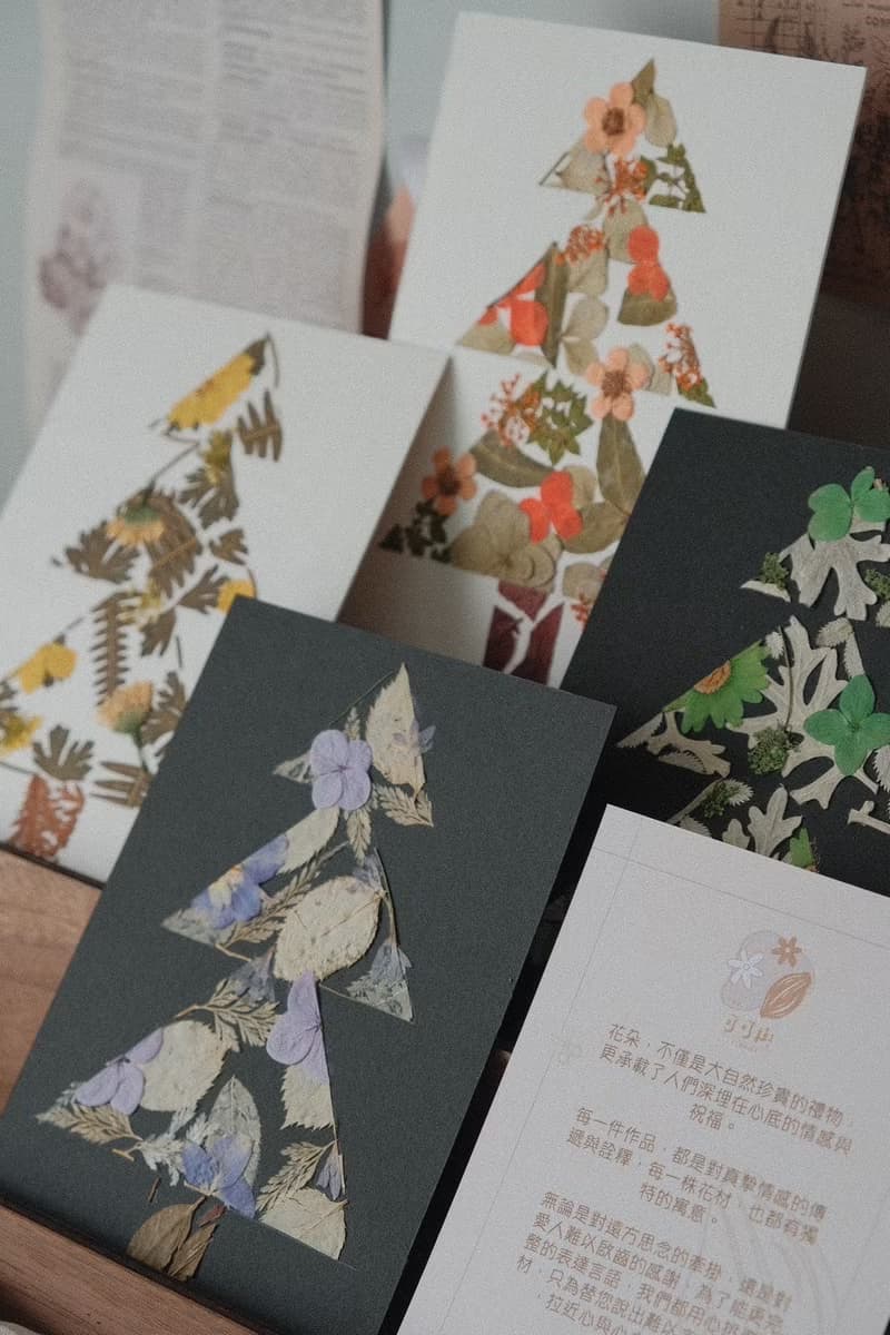 聖誕卡片/ 押花標本 植物圖鑑 手帳素材 花材卡 交換禮物 聖誕樹